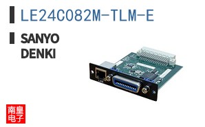 LE24C082M-TLM-E ͼƬ